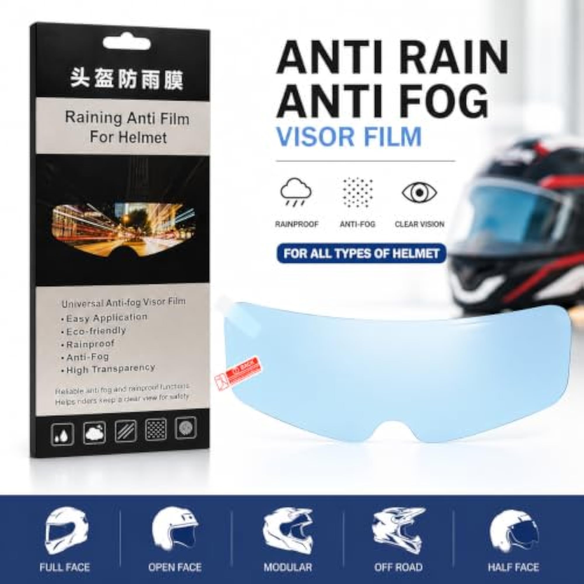 LGP Bike Helmet Visor Anti Rain Film Screen Guard